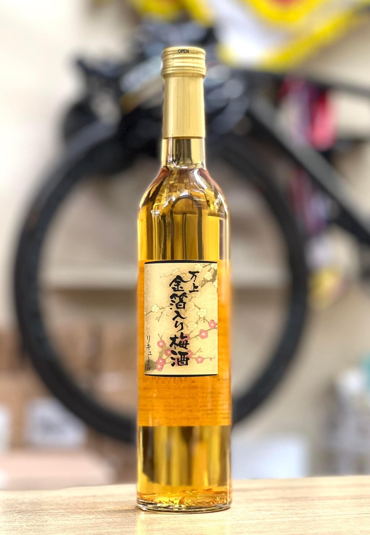Rượu mơ vảy vàng Kikkoman Umeshu Gold 500ml